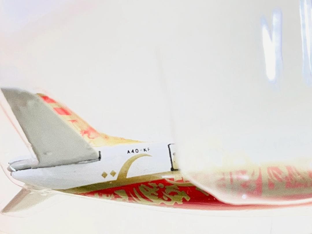 172Z GULFAIR A330 バーレーン 飛行機模型 1/500
