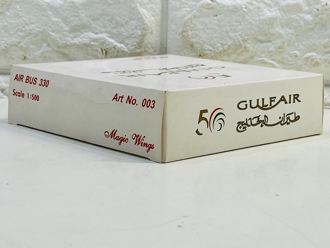 172Z GULFAIR A330 バーレーン 飛行機模型 1/500