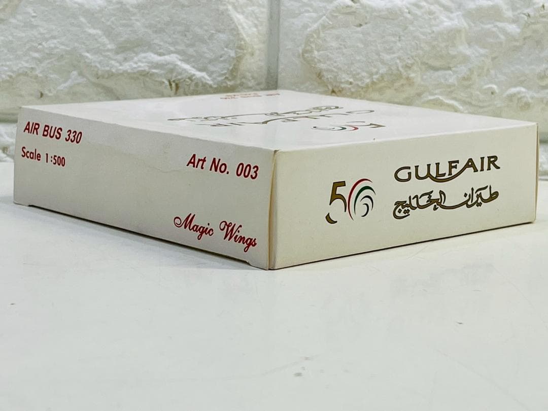 172Z GULFAIR A330 バーレーン 飛行機模型 1/500