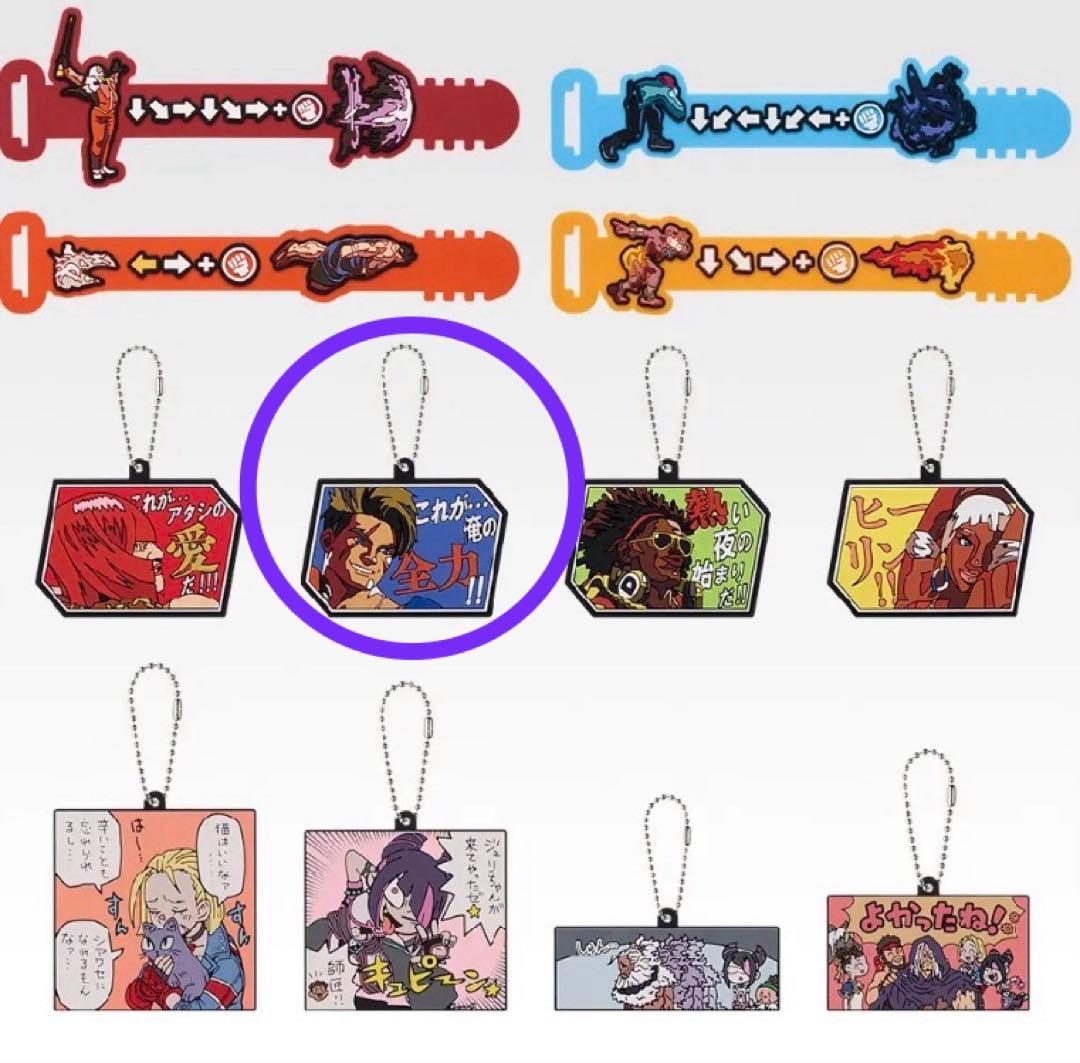 一番くじストリートファイター6Ｂ賞ジュリMASTERLISE カラー2ver.