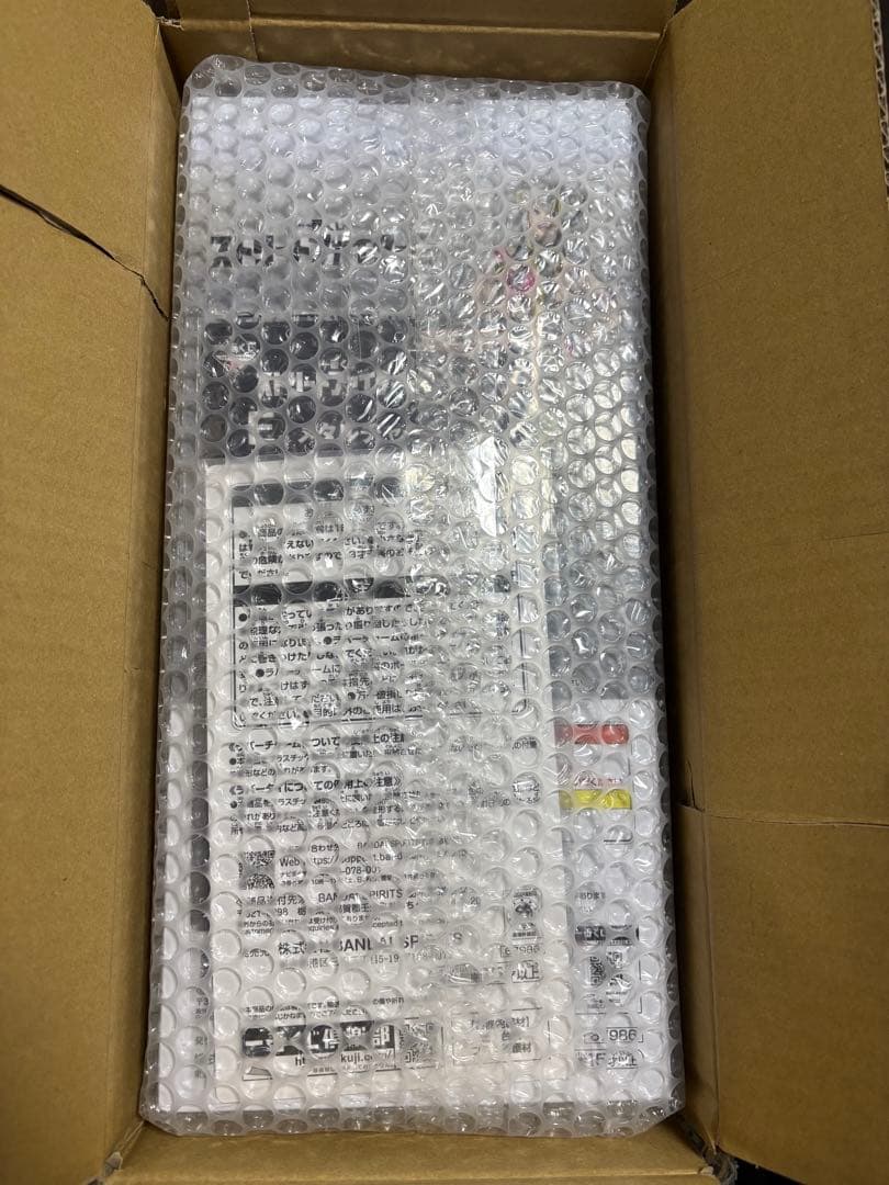 一番くじストリートファイター6Ｂ賞ジュリMASTERLISE カラー2ver.