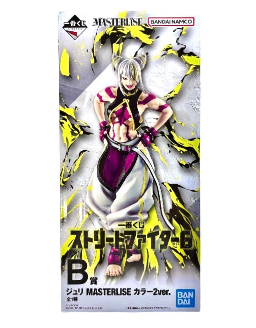 一番くじストリートファイター6Ｂ賞ジュリMASTERLISE カラー2ver.