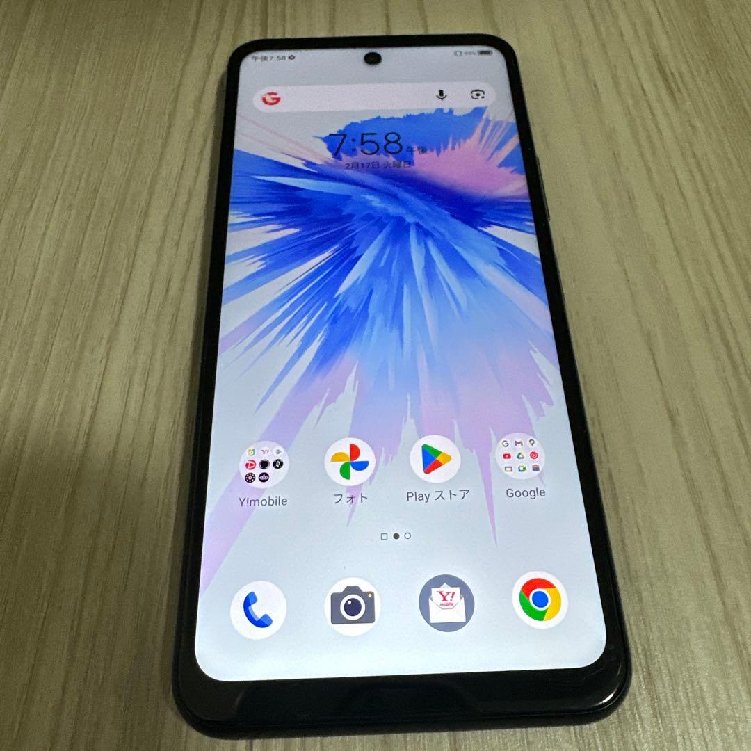 libero 5g ⅱ ブラックZTE Libero 5G II A103ZT