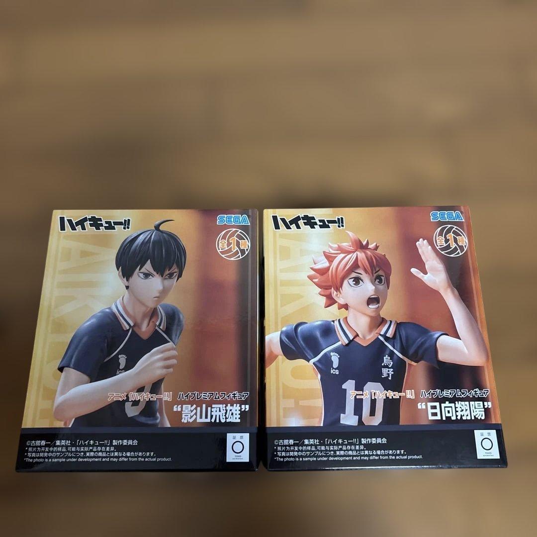 ハイキュー!! フィギュア 影山飛雄 日向翔陽　黒尾・研磨　月島蛍　西谷夕