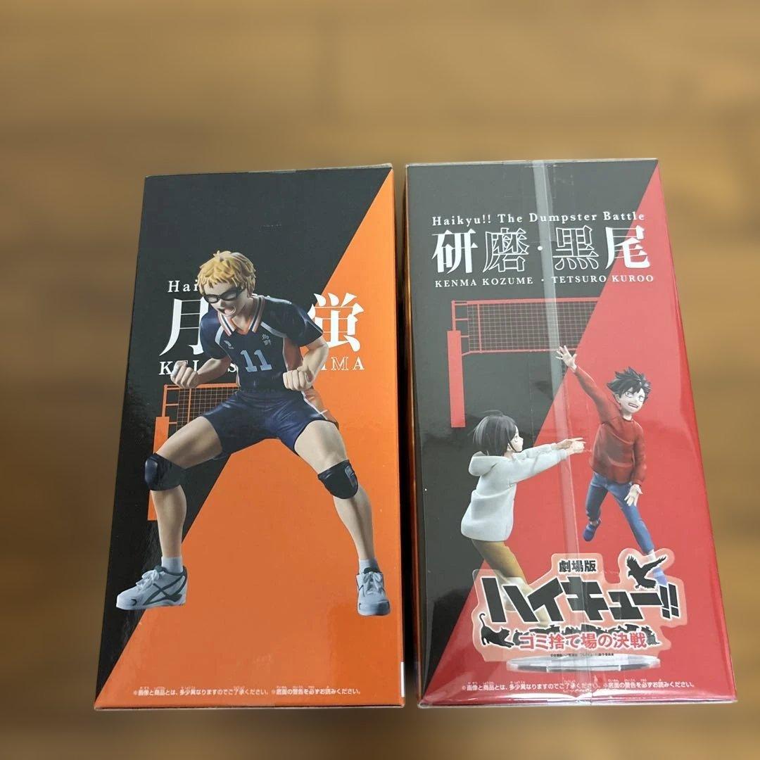 ハイキュー!! フィギュア 影山飛雄 日向翔陽　黒尾・研磨　月島蛍　西谷夕