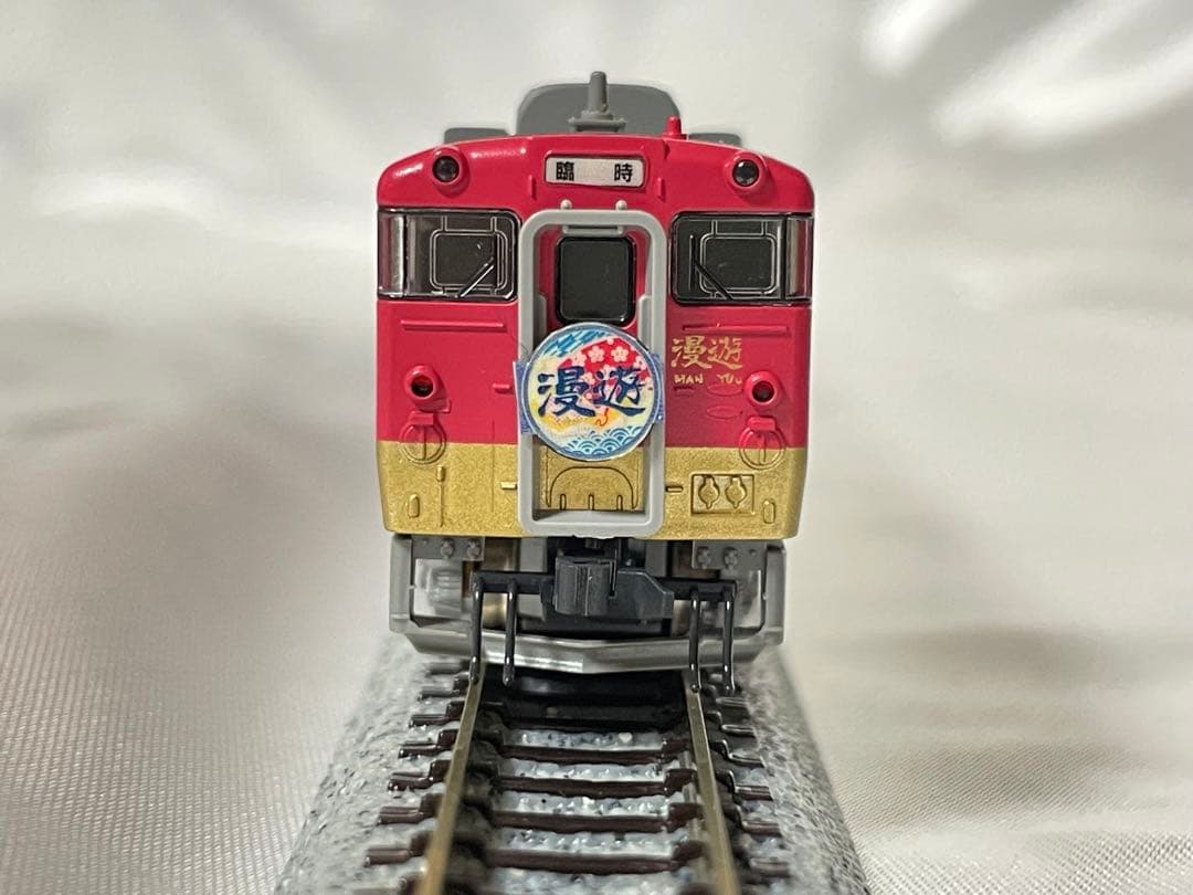 Nゲージ KATO キハ40系 漫遊タイプ 3両セット 10-907 室内灯あり