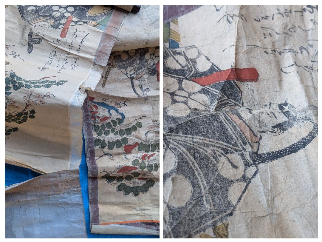 坊さん宅より　片付け品　掛け軸　和本　経本　等まとめ