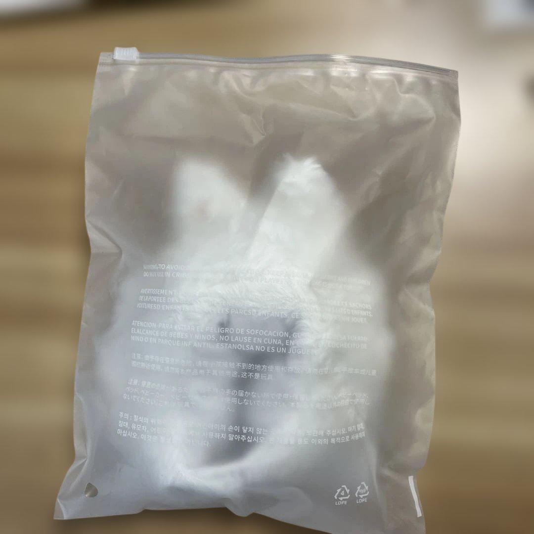 TXT プルバトゥ　ペンライトカバーヨンモン　スビン　未開封