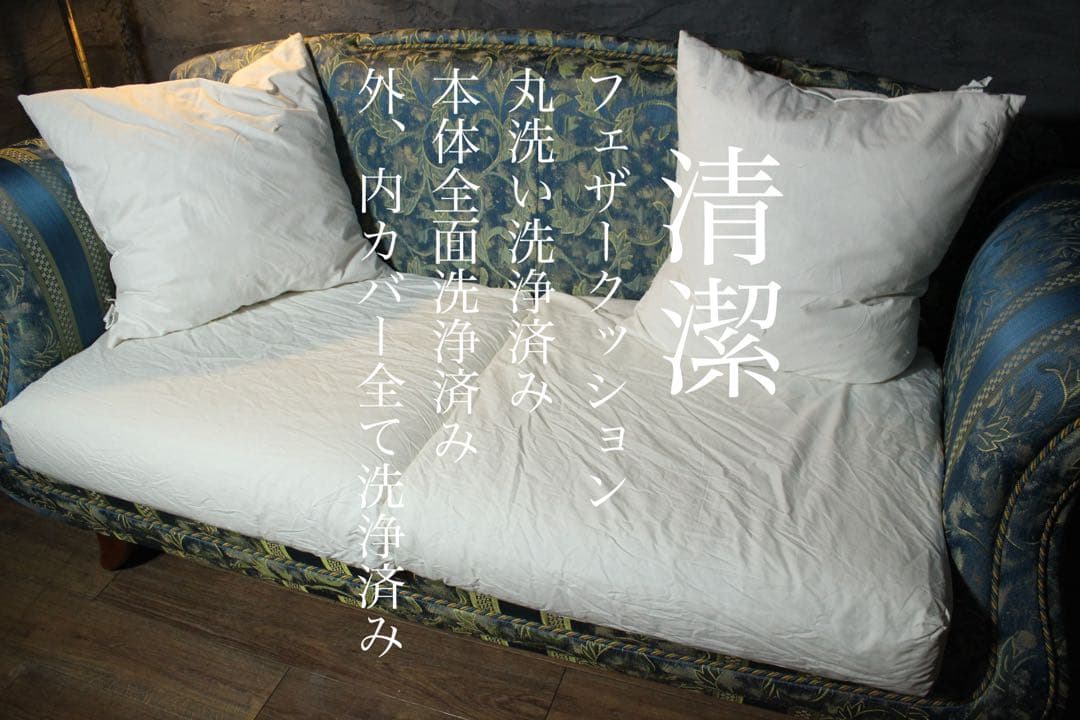 全国送無料、首都圏2.4万割引〜イタリアバロック式 伝統芸術 60万輸入 ソファ