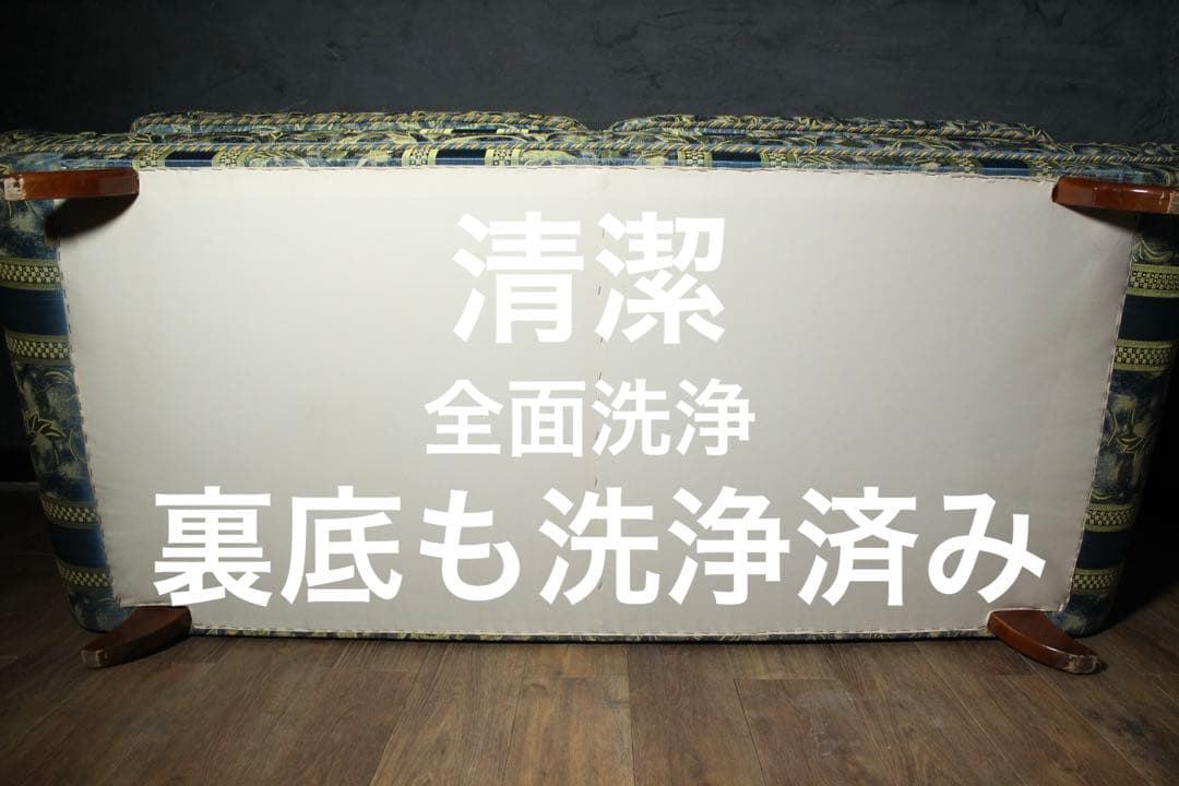 全国送無料、首都圏2.4万割引〜イタリアバロック式 伝統芸術 60万輸入 ソファ