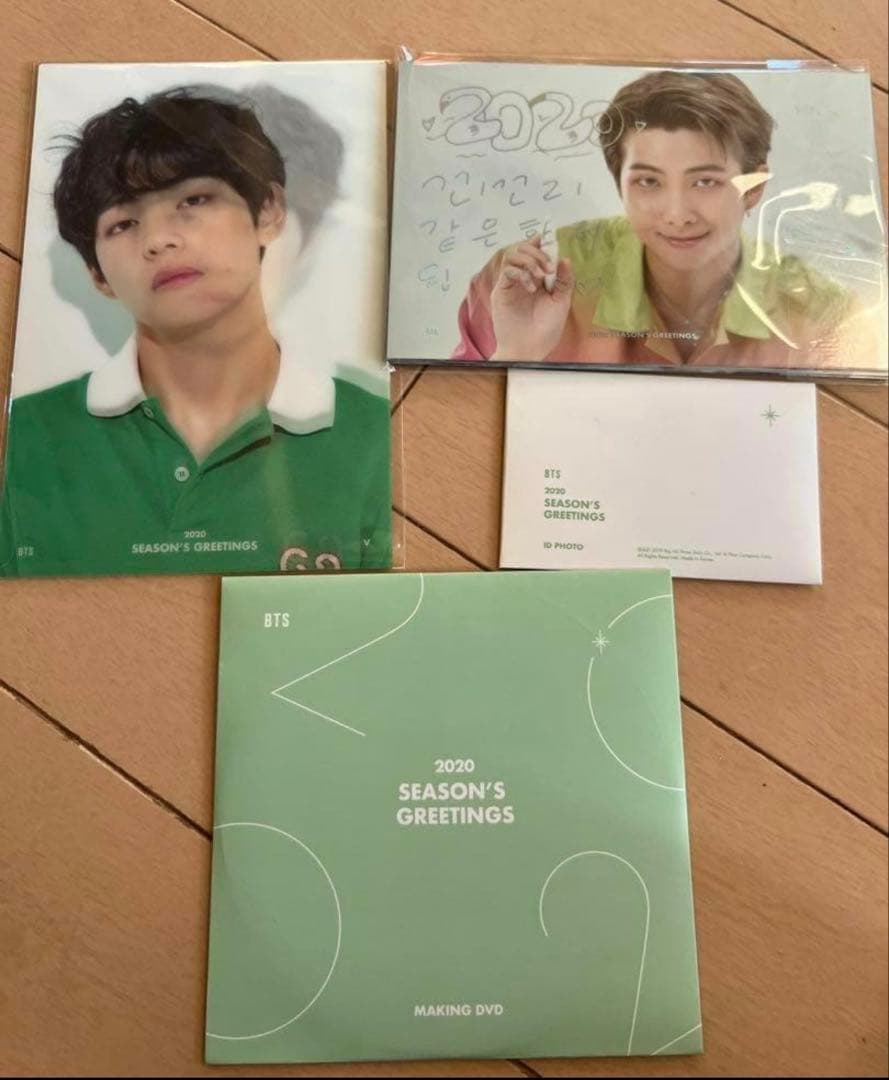 BTS シーグリ 2020 2021 マジショ Skool Luv Affair