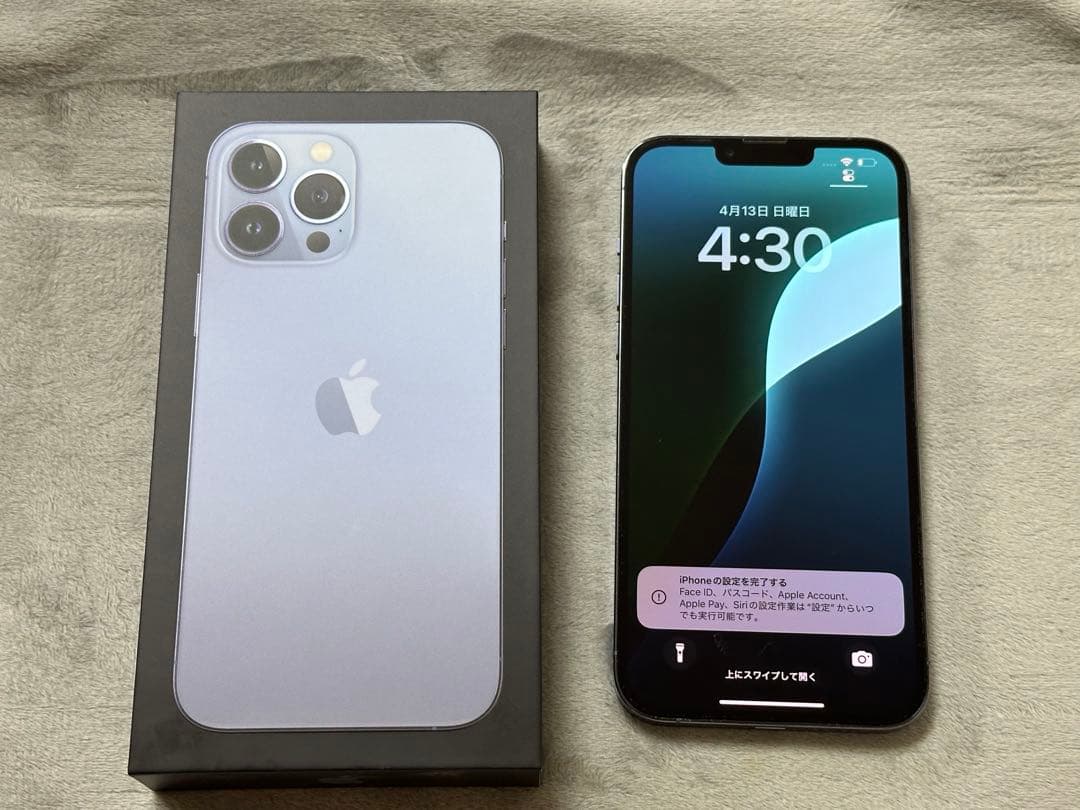 iPhone 13 pro max 128GB 本体 SIMフリー