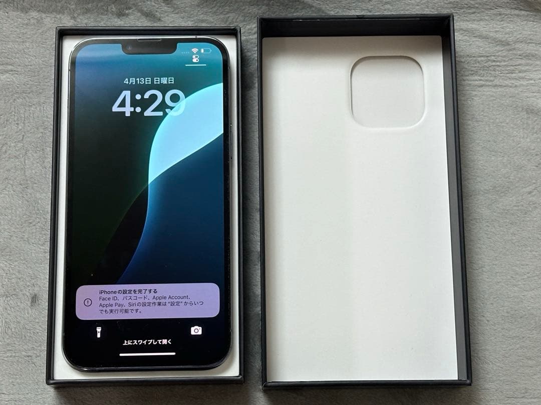 iPhone 13 pro max 128GB 本体 SIMフリー