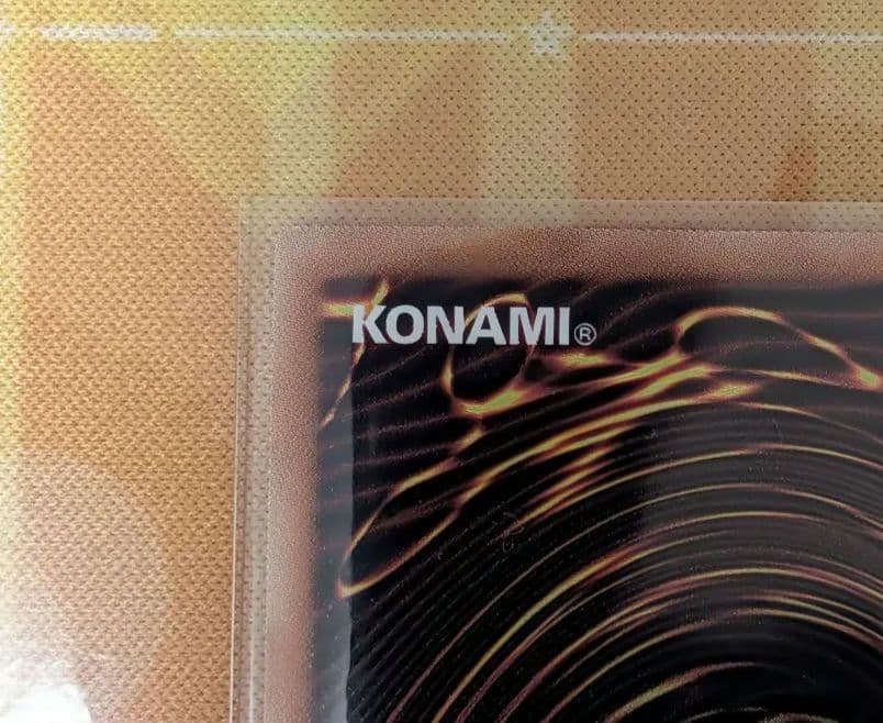 遊戯王　霊王の波動　ドミナスインパルス　オーバーフレーム　プリズマ　他