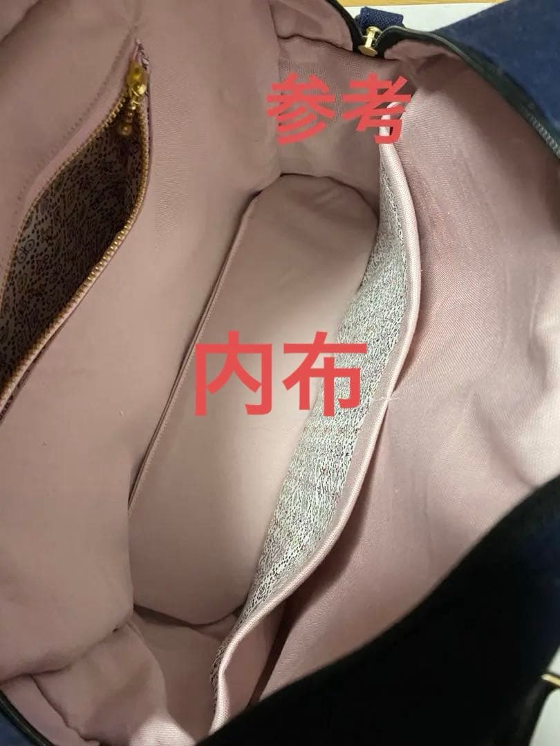 ミナペルホネン　ハンドメイド　ミニボストンバック