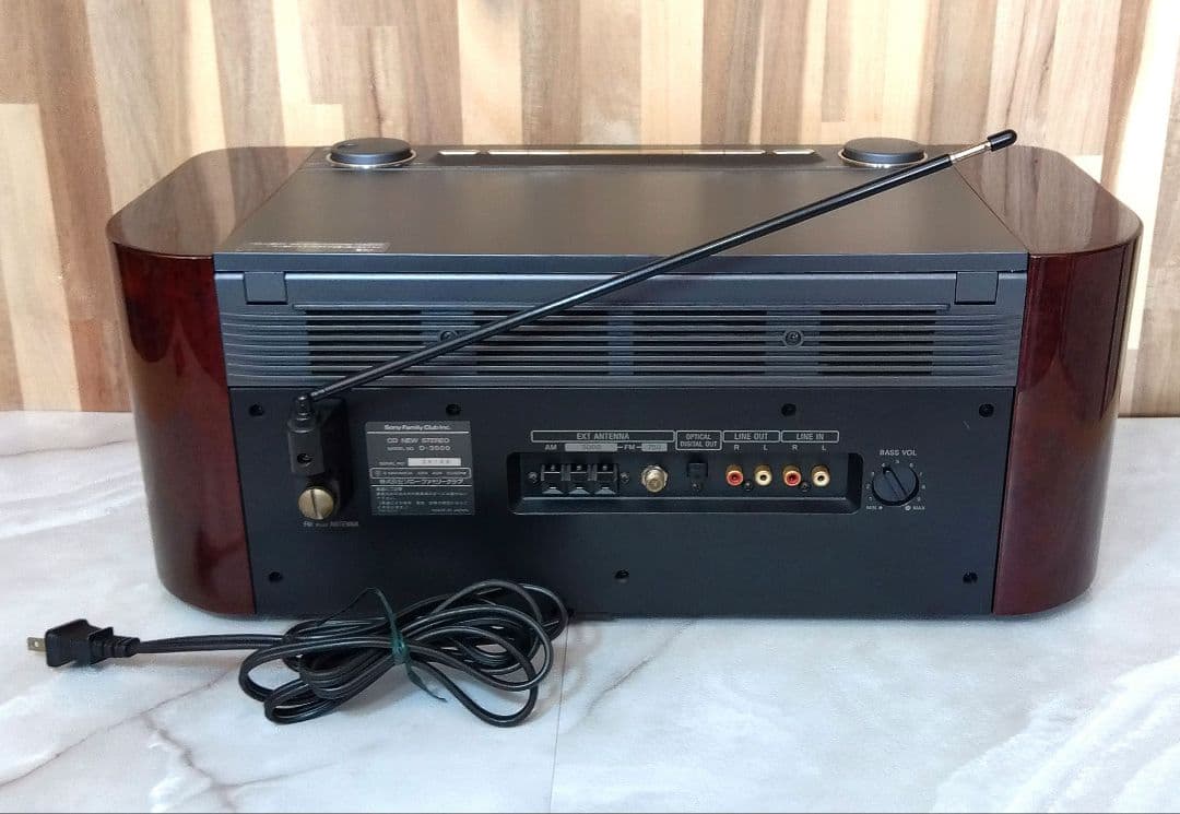 SONY Celebrity セレブリティ D-3000 リモコン、元箱 有