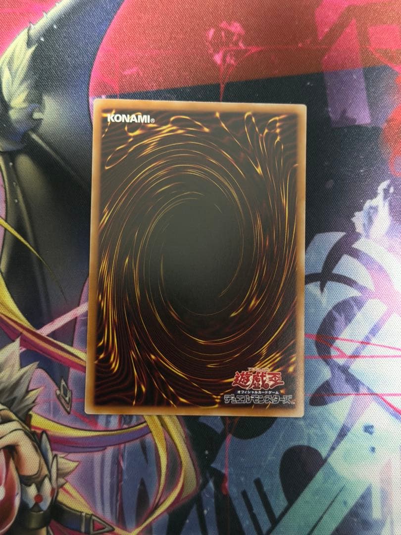 遊戯王　霆王の閃光 ドミナススパーク シークレット 3枚