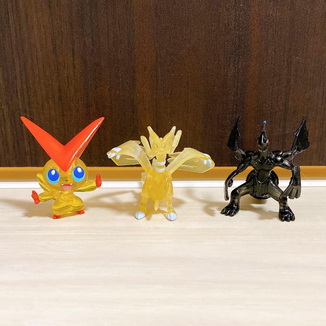 ポケモン モンコレ レシラム ゼクロム ビクティニ クリア 3体セット
