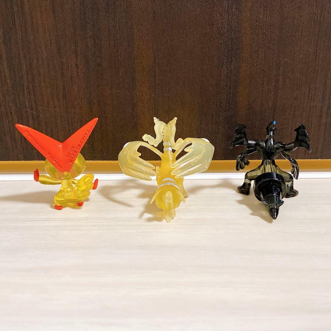 ポケモン モンコレ レシラム ゼクロム ビクティニ クリア 3体セット