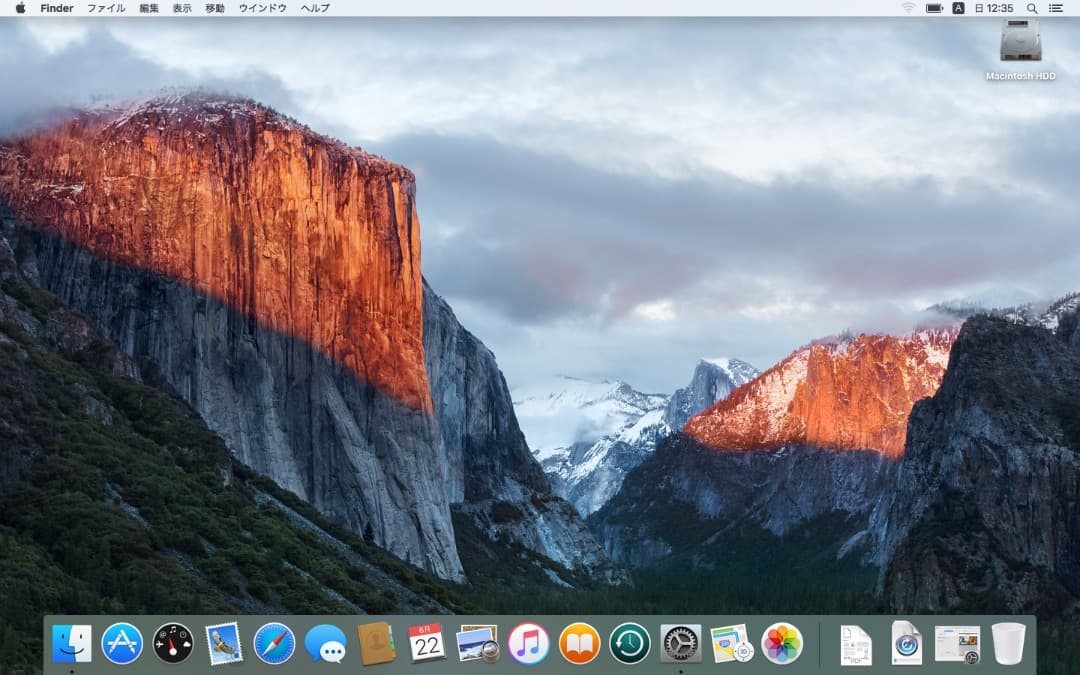 MacBook本体 MacBook Pro (15-inch, Mid 2009)