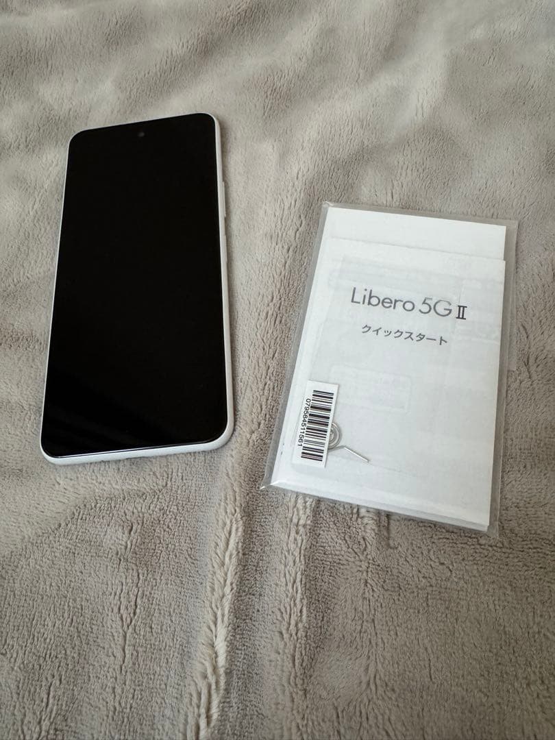 Libero 5G II ホワイト　A103ZT