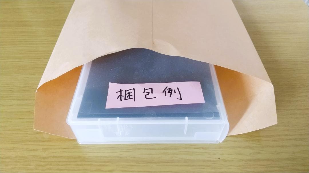 グリーンマックス 4432 近鉄1252系 京都奈良線 2輛セット (動力付き)