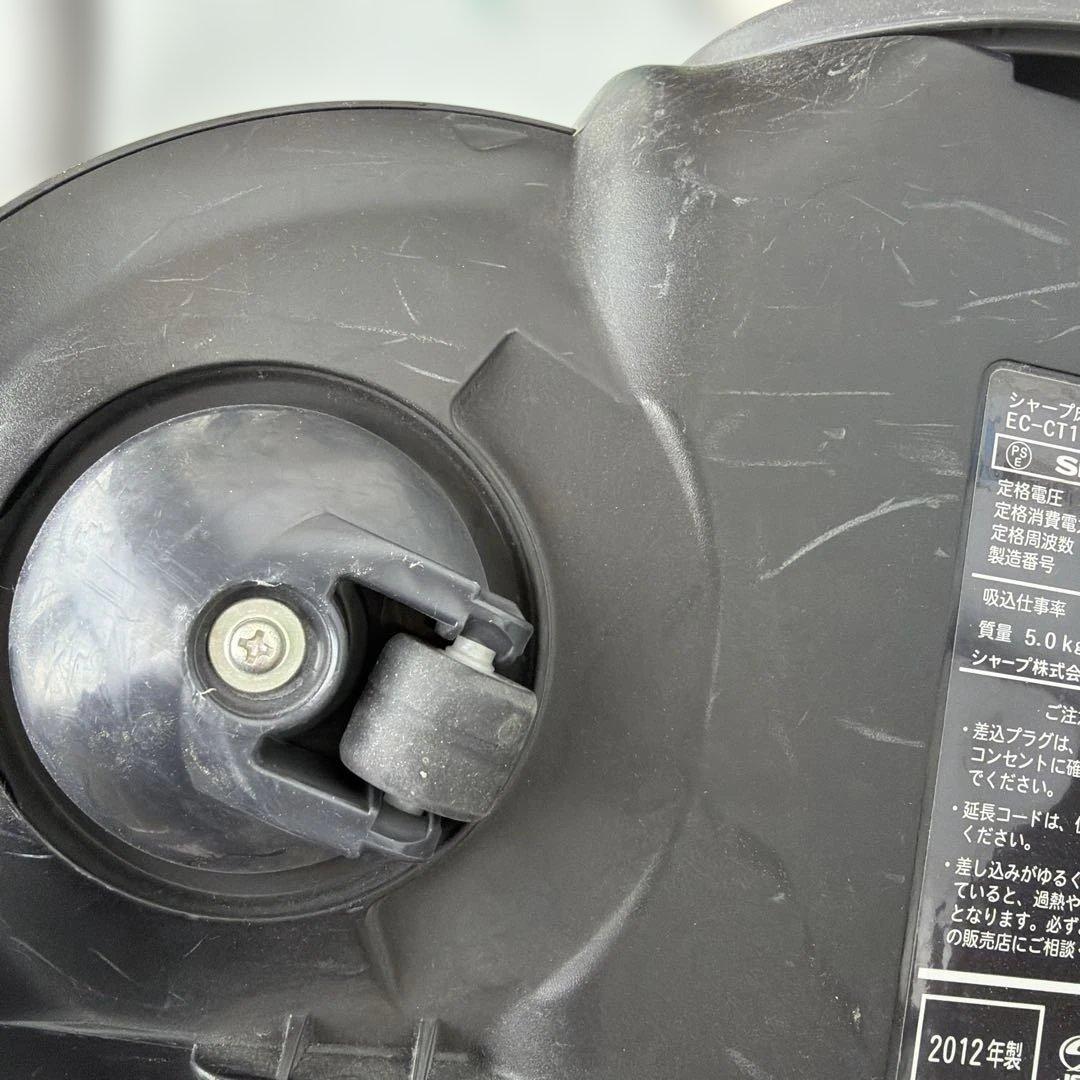 SHARP 床移動形電気掃除機　EC-CT12-C