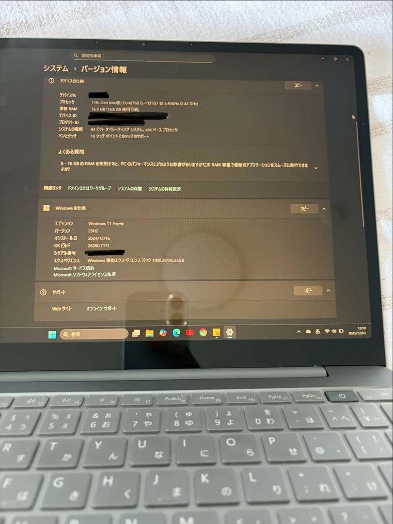 Surface Laptop／16GB／256GB ／12.4型／Core i5