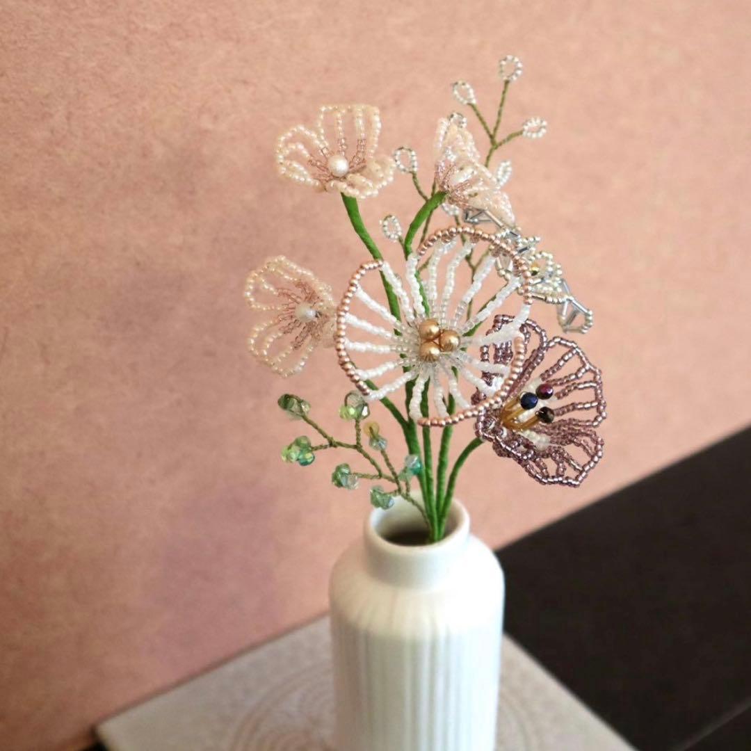 【 ゆ 】 （ No.16、25、38 ）