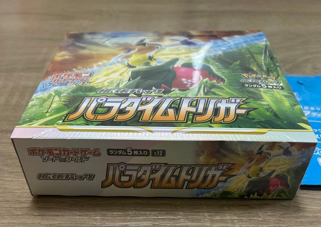 ポケモンカード　パラダイムトリガー　BOX シュリンク付き　プロモ付き