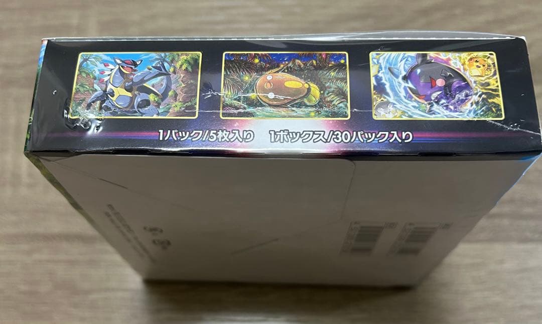 ポケモンカード　パラダイムトリガー　BOX シュリンク付き　プロモ付き