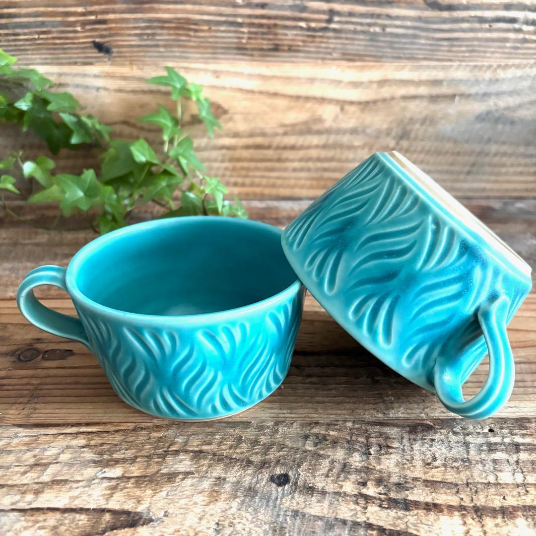 しのぎスープカップ スープボウル ターコイズ 2個セット 益子焼