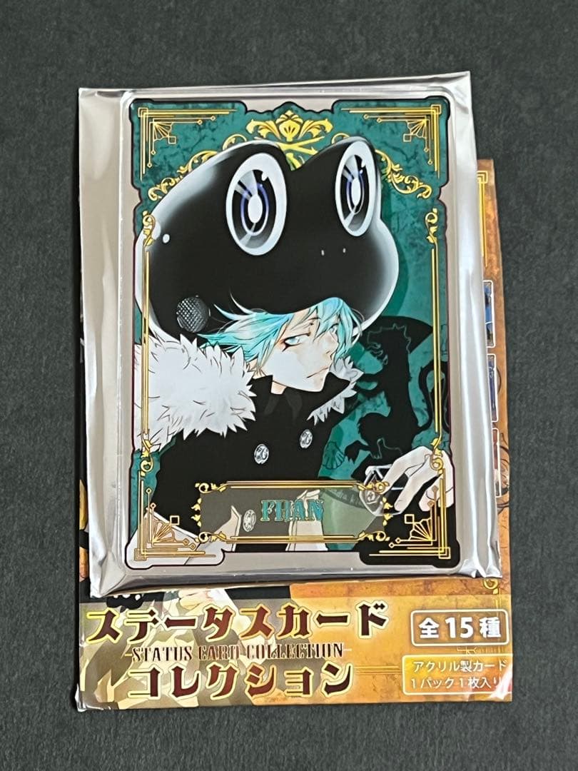 家庭教師ヒットマンREBORN ステータスカードコレクション 15種コンプリート
