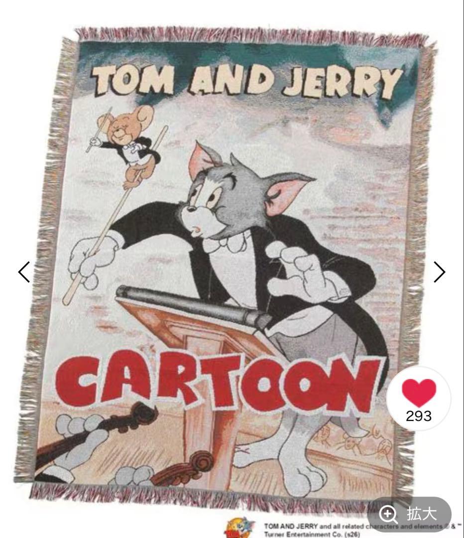 トムとジェリー niko and... マルチクロス