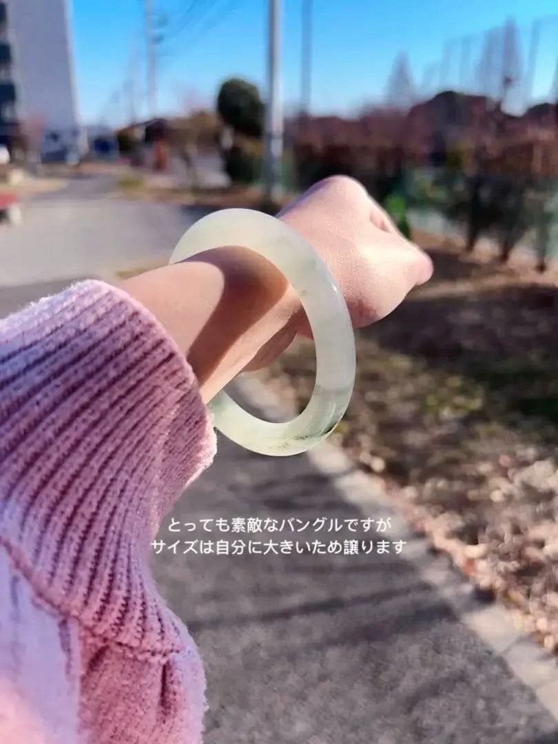 新疆天山翠　雪翠 陰山翠玉　金糸玉飄花 ヒスイ天然石バングル 内径58.2