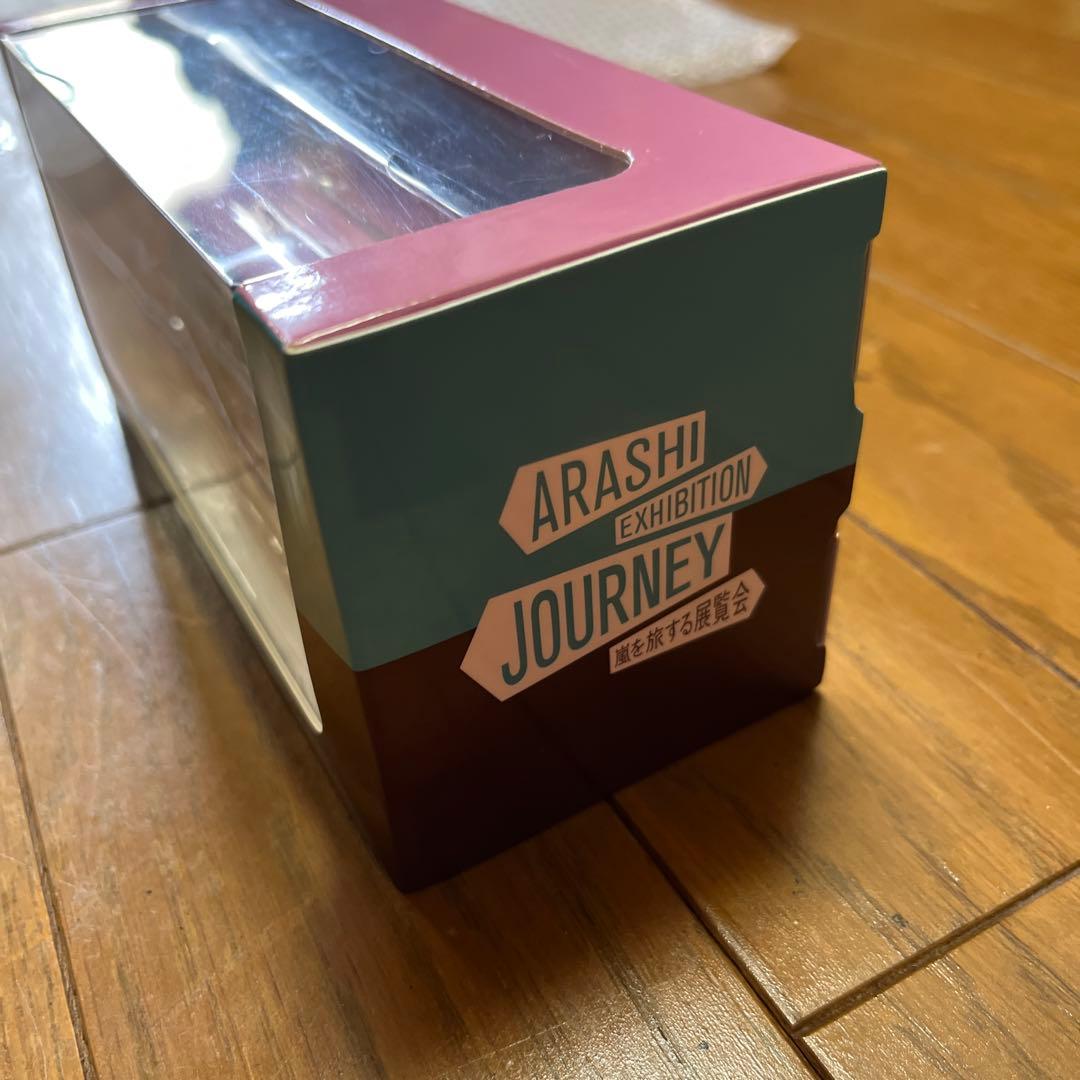 嵐　ダイキャストカー　嵐バス