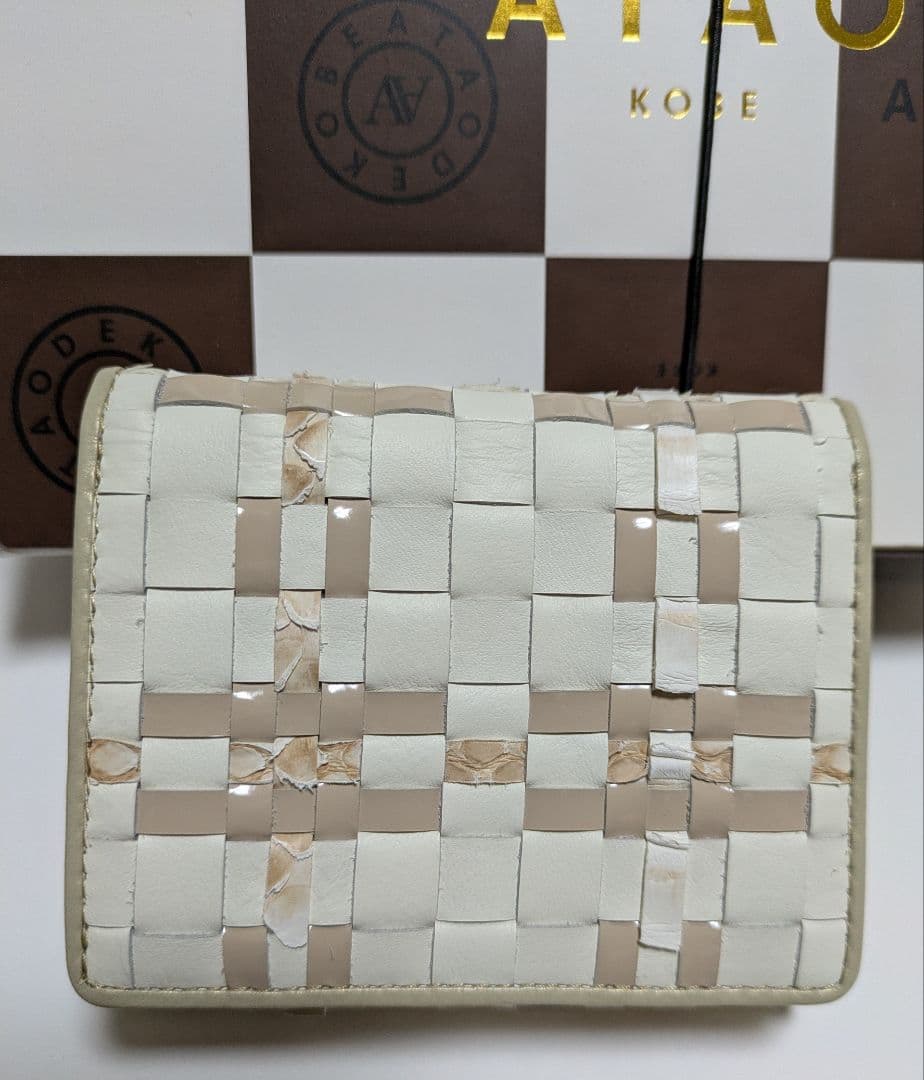 【新品未使用】【希少品】ATAO アタオワルツ ルーク ミニ財布 三つ折り財布