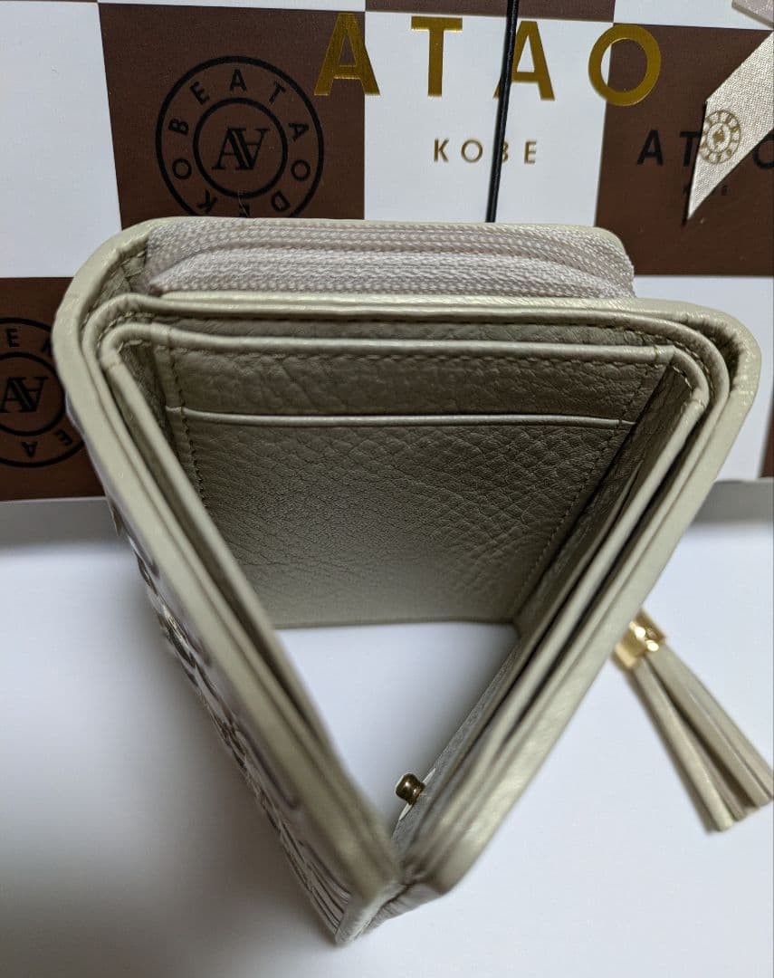 【新品未使用】【希少品】ATAO アタオワルツ ルーク ミニ財布 三つ折り財布