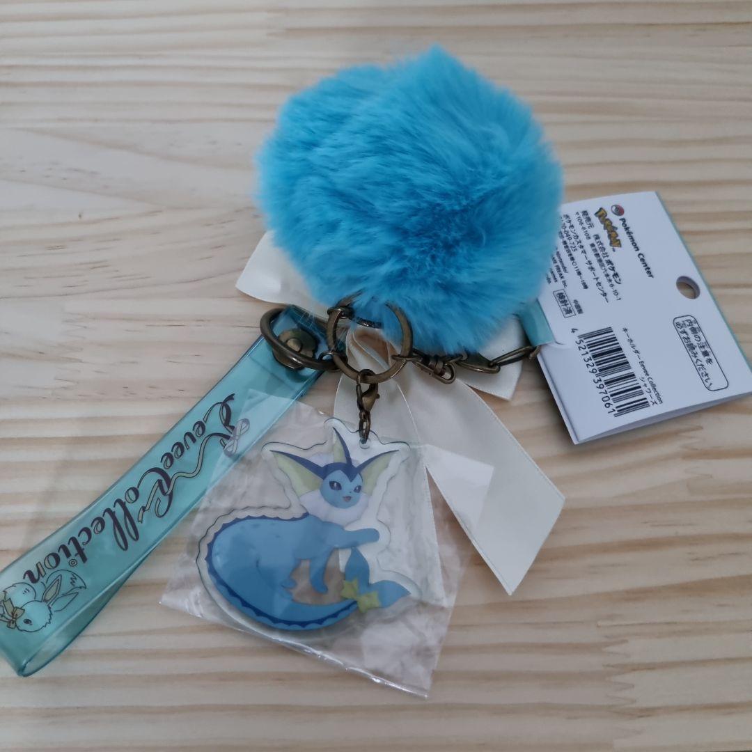 Eevee Collection シャワーズ 4点セット