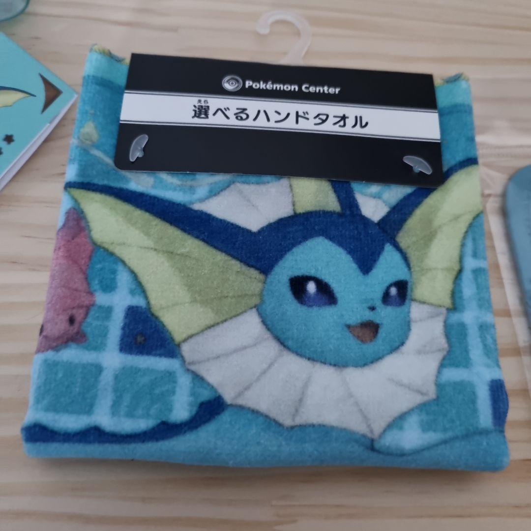 Eevee Collection シャワーズ 4点セット