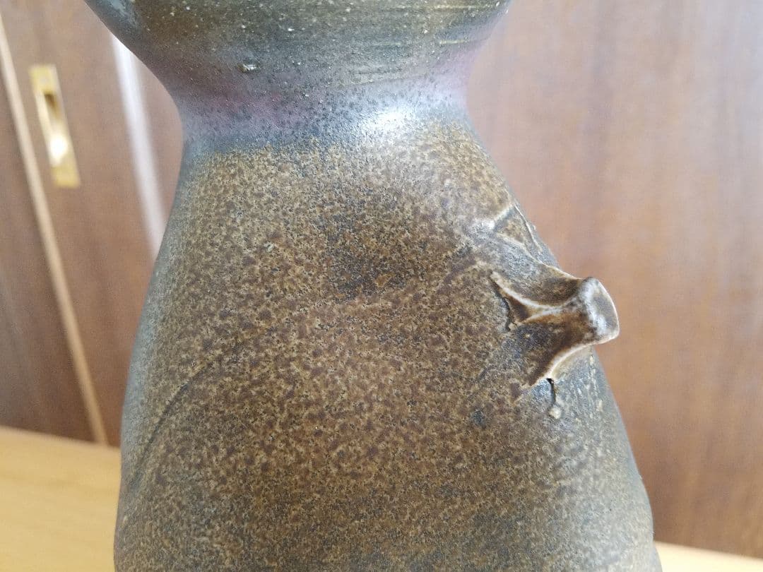 備前焼花入　松井與之