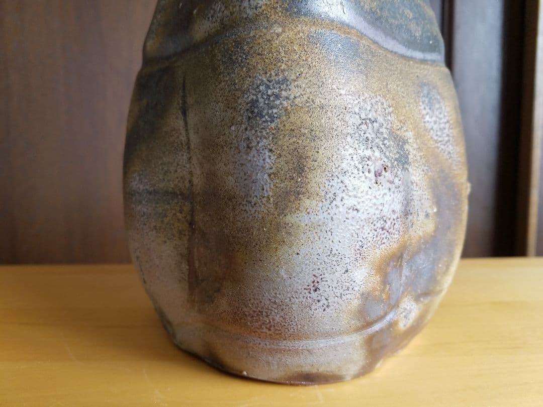 備前焼花入　松井與之