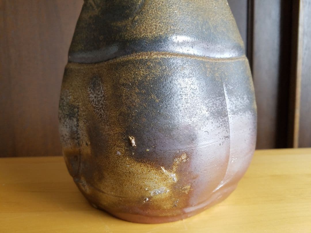 備前焼花入　松井與之