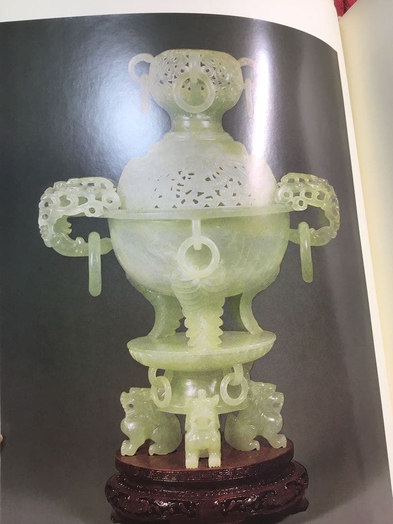 中国美術工芸宝飾展 日中平和友好条約締結記念 翡翠 孔雀石 芙蓉石 1978年