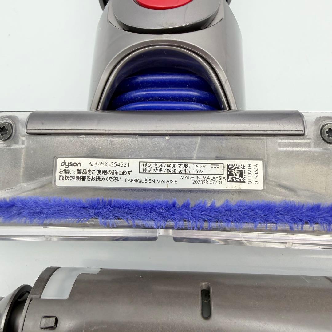 Dyson V8 Slim Fluffy ヘッド 354531 ソフトローラー
