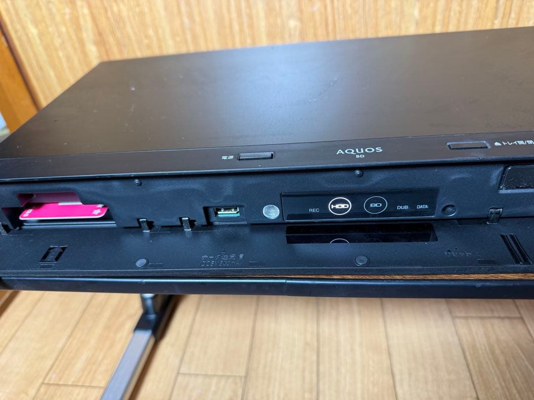SHARP 2B-C20DW1 BLACK　ブルーレイレコーダー