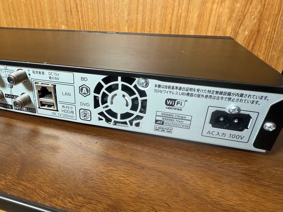 SHARP 2B-C20DW1 BLACK　ブルーレイレコーダー