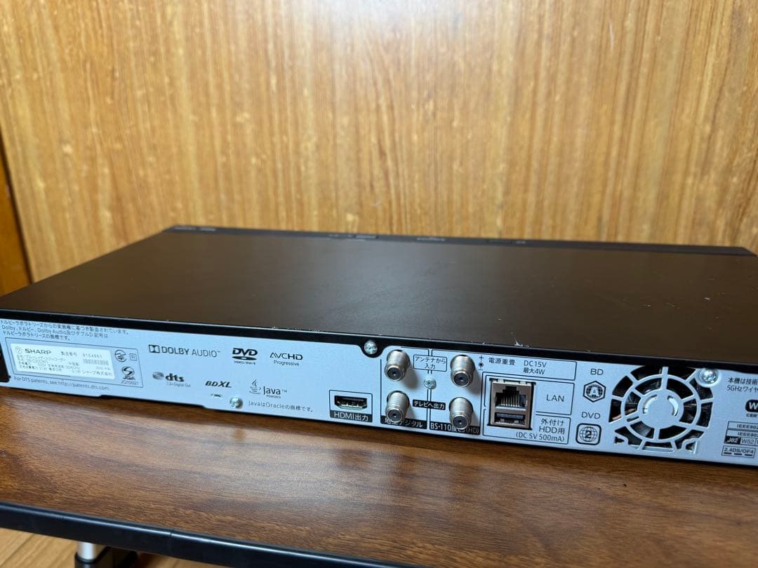 SHARP 2B-C20DW1 BLACK　ブルーレイレコーダー