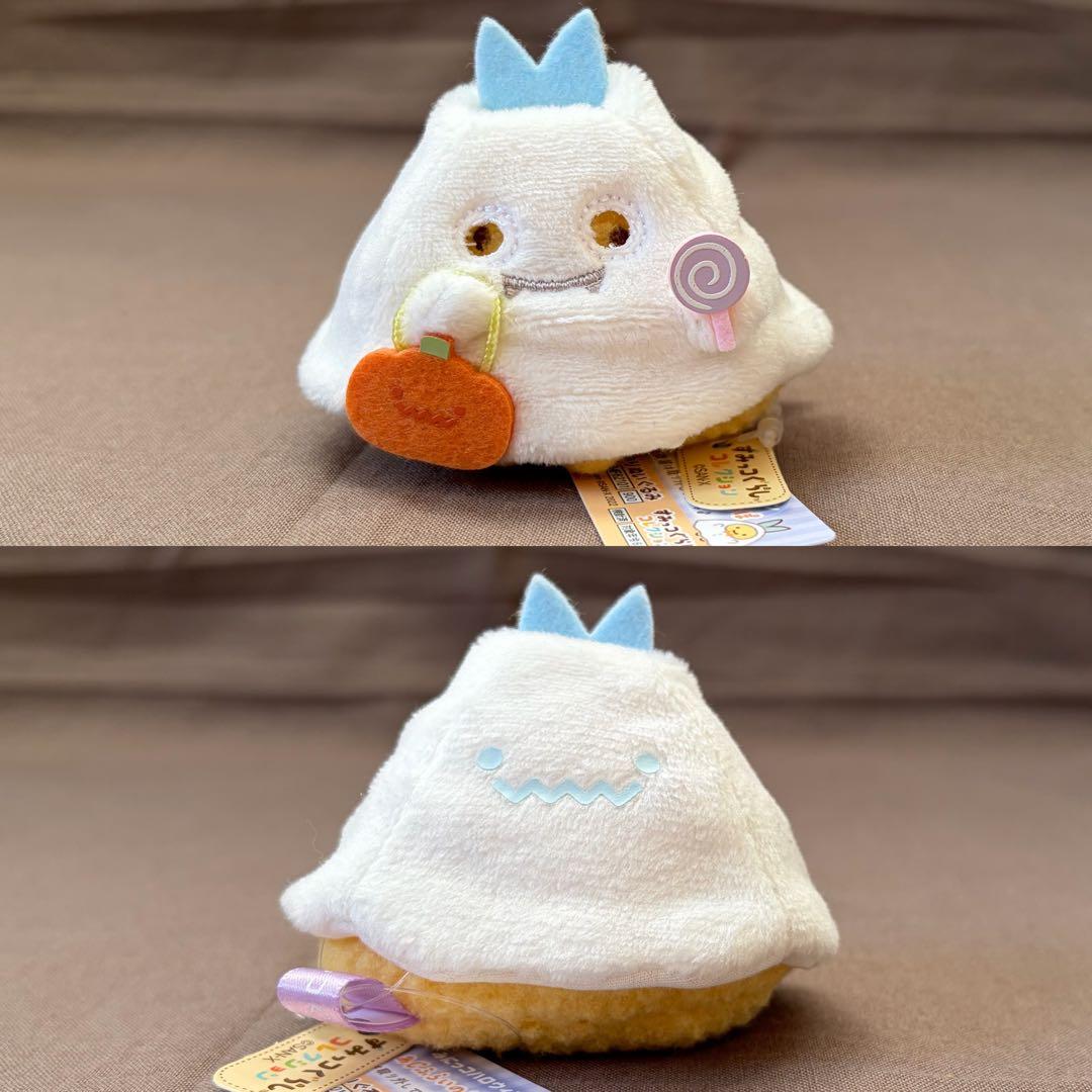 2043]すみっコぐらし　みにっコハロウィン　シーンぬいぐるみ・てのりぬいぐるみ