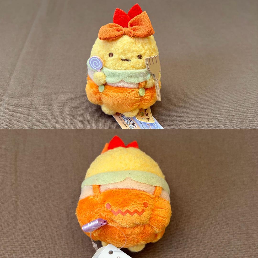 2043]すみっコぐらし　みにっコハロウィン　シーンぬいぐるみ・てのりぬいぐるみ